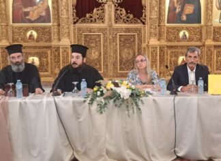 Παρουσιάστηκε το βιβλίο για τη ζωή και το έργο του Αρχιμανδρίτη Απόστολου Φαφούτη