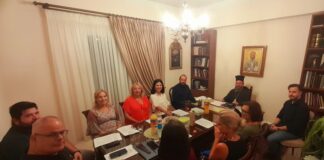 Συγκροτήθηκε σε Σώμα του Δ.Σ. του Ιδρύματος Πολιτισμού της Μητρόπολης Αιτωλίας και Ακαρνανίας