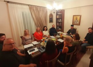 Συγκροτήθηκε σε Σώμα του Δ.Σ. του Ιδρύματος Πολιτισμού της Μητρόπολης Αιτωλίας και Ακαρνανίας