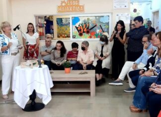 Mε τον καθιερωμένο αγιασμό ξεκίνησε η χρονιά στην «Ηλιαχτίδα»