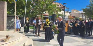 Τιμήθηκε στο Αγρίνιο η ημέρα μνήμης της Γενοκτονίας των Ελλήνων της Μικράς Ασίας