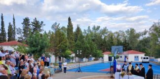 60 χρόνια από την ίδρυση των Κατασκηνώσεων της Mητρόπολης Αιτωλoακαρνανίας