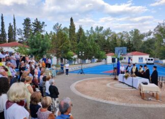 60 χρόνια από την ίδρυση των Κατασκηνώσεων της Mητρόπολης Αιτωλoακαρνανίας