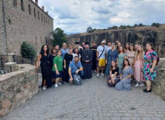 Εκδρομή των στελεχών των Κατασκηνώσεων της Μητρόπολης Αιτωλοακαρνανίας