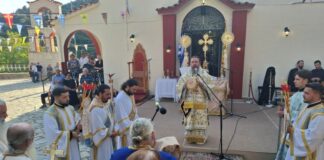 Η εορτή του Γενεσίου της Θεοτόκου στη Μητρόπολη Αιτωλίας και Ακαρνανίας