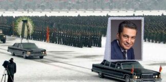 Παγωμάρα αντί θρηνητικών αλαλαγμών