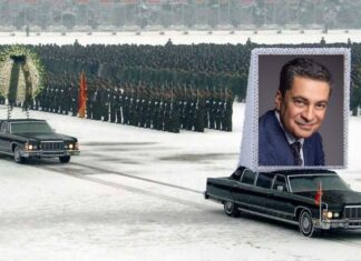 Παγωμάρα αντί θρηνητικών αλαλαγμών