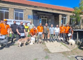 Αγώνας Πρακτικού Κυνηγίου το Σάββατο στο Άνω Κεράσοβο