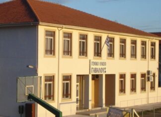 Θεατής ο Δήμος Αγρινίου στις συγχωνεύσεις τμημάτων στα σχολεία