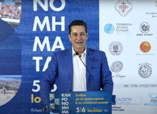 – Θα κληρονομήσετε ένα Δήμο τουριστικό προορισμό!