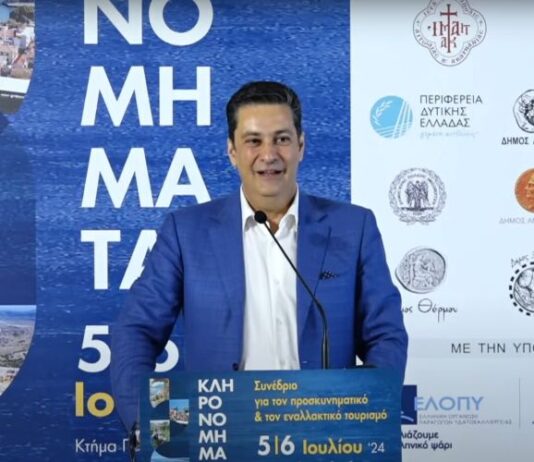 – Θα κληρονομήσετε ένα Δήμο τουριστικό προορισμό!