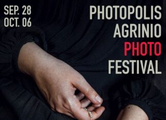 6ο Διεθνές Φωτογραφικό Φεστιβάλ Αγρινίου Photopolis: 86 φωτογράφοι από 27 χώρες εκθέτουν 300 φωτογραφίες τους