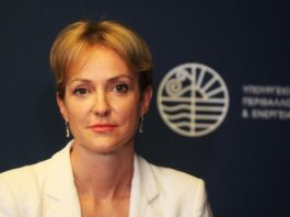 Tα ΕΛΤΑ στον Άγιο Βλάση μπαίνουν μέσα 43.520€ το χρόνο, λέει η εκπρόσωπος της ΝΔ