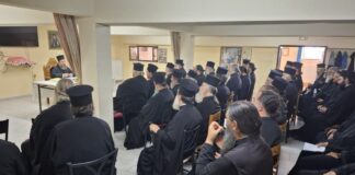 Σύναξη των Ιερέων Νεότητος της Μητρόπολης Αιτωλίας και Ακαρνανίας