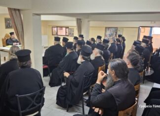 Σύναξη των Ιερέων Νεότητος της Μητρόπολης Αιτωλίας και Ακαρνανίας