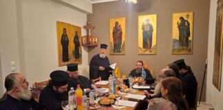 Σύναξη των παραγωγών του Ραδιοφωνικού Σταθμού της Μητρόπολης