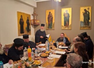 Σύναξη των παραγωγών του Ραδιοφωνικού Σταθμού της Μητρόπολης