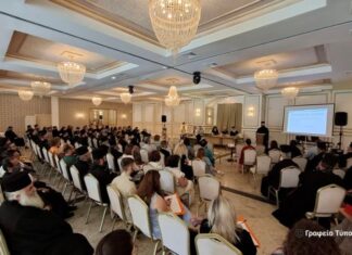 Με αθρόα συμμετοχή το 2ο Συνέδριο Στελεχών Νεότητος της Μητρόπολης Αιτωλίας και Ακαρνανίας