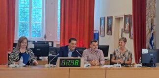 Συνεδρίασε το Τοπικό Συντονιστικό Πολιτικής Προστασίας του Δήμου Αγρινίου