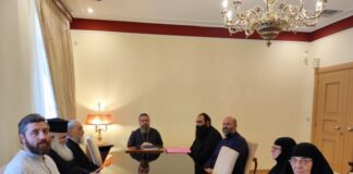 Σύσκεψη για τις Ιερές Μονές της Αρχιερατικής Περιφέρειας Θέρμου