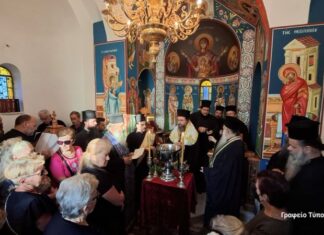 Αγιασμός για την έναρξη της νέας χρονιάς στο Συσσίτιο Απόρων στo Μεσολόγγι