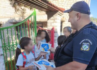 Η ΕΛ.ΑΣ. διένειμε ενημερωτικό υλικό κυκλοφοριακού περιεχομένου στους μαθητές της Δυτικής Ελλάδας