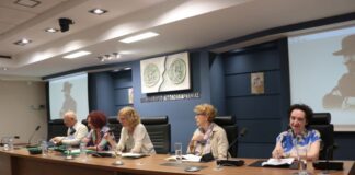 Με μεγάλη συμμετοχή το Διεθνές Επιστημονικό Συνέδριο «Κωσταντίνος Χατζόπουλος, ο πολύτροπος»