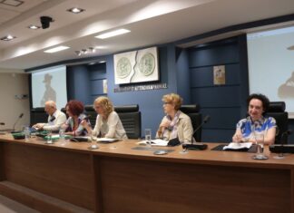 Με μεγάλη συμμετοχή το Διεθνές Επιστημονικό Συνέδριο «Κωσταντίνος Χατζόπουλος, ο πολύτροπος»