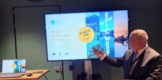 Η Περιφέρεια Δυτικής Ελλάδας στο Greek Tourism Workshop στην Ουτρέχτη