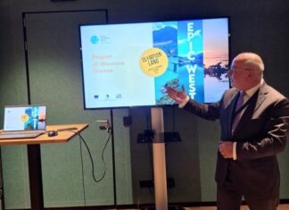 Η Περιφέρεια Δυτικής Ελλάδας στο Greek Tourism Workshop στην Ουτρέχτη