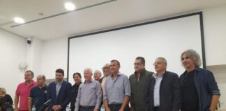 Κοινωνική Ασφάλιση και Συνταξιοδοτικό στο επίκεντρο εκδήλωσης της ΑΔΕΔΥ στη Βόνιτσα