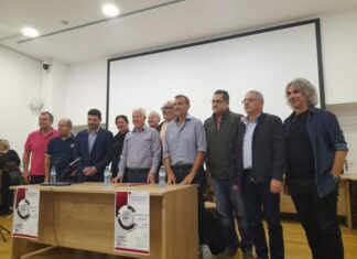 Κοινωνική Ασφάλιση και Συνταξιοδοτικό στο επίκεντρο εκδήλωσης της ΑΔΕΔΥ στη Βόνιτσα