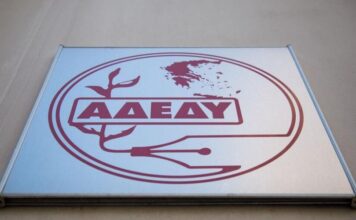 Η μεγάλη νίκη του ΚΚΕ στην ΑΔΕΔΥ