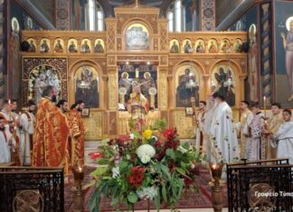 Η εορτή του Αγίου Δημητρίου του Μυροβλήτου στo Αγρίνιο