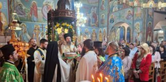 Η εορτή του Αγίου Γερασίμου στο Κεφαλόβρυσο Μεσολογγίου