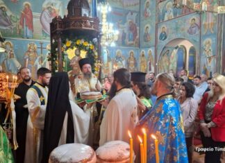 Η εορτή του Αγίου Γερασίμου στο Κεφαλόβρυσο Μεσολογγίου