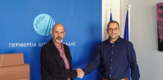 Συνεργασία της Περιφέρειας Δυτικής Ελλάδας με το Πανεπιστήμιο Λευκωσίας