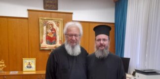 Εθιμοτυπικές συναντήσεις του Μητροπολίτη Δαμασκηνού στην Αθήνα