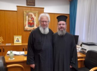 Εθιμοτυπικές συναντήσεις του Μητροπολίτη Δαμασκηνού στην Αθήνα