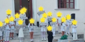 Αναπαράσταση των αρχαίων Ολυμπιακών Αγώνων στο 4ο Δημοτικό Σχολείο Αγρινίου