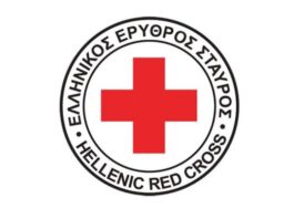 Ελληνικός Ερυθρός Σταυρός: Δράσεις του Περιφερειακού Τμήματος Μεσολογγίου