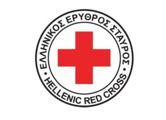 Εκπαίδευση εθελοντών κοινωνικής πρόνοιας ΕΕΣ στο Περιφερειακό Τμήμα Αγρινίου