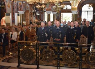 O εορτασμός του Προστάτη της Ελληνικής Αστυνομίας Μεγαλομάρτυρα «Αγίου Αρτεμίου»