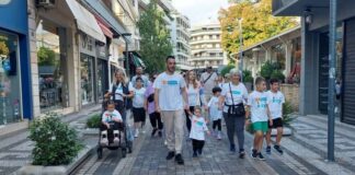 Η ΕΛΕΠΑΠ Αγρινίου στον Ημιμαραθώνιο «Μιχάλης Κούσης» και το PinkTheCity