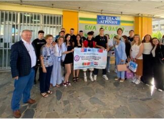 1ο ΕΠΑΛ Αγρινίου: Με επιτυχία η τρίτη κινητικότητα του ERASMUS+
