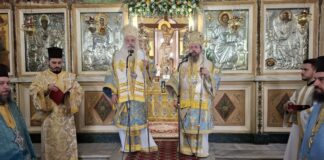 Η υποδοχή του νέου Μητροπολίτη Μαντινείας και Κυνουρίας Επιφάνιου στο Μεσολόγγι