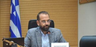 Φαρμάκης: Το 2026 η συνδρομή της Περιφέρειας για στεγαστικό – δημογραφικό