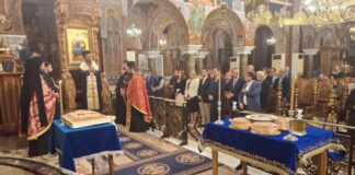 Ο εορτασμός του Ευαγγελιστού Λουκά, προστάτη του Ιατρικού Συλλόγου Αγρινίου