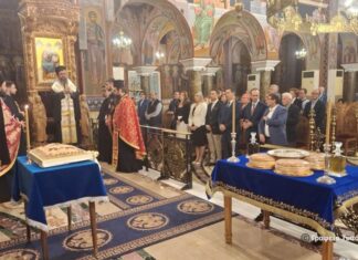 Ο εορτασμός του Ευαγγελιστού Λουκά, προστάτη του Ιατρικού Συλλόγου Αγρινίου