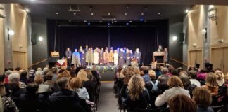 Η επετειακή εκδήλωση της Μητρόπολης για την Εθνική Εορτή της 28ης Οκτωβρίου